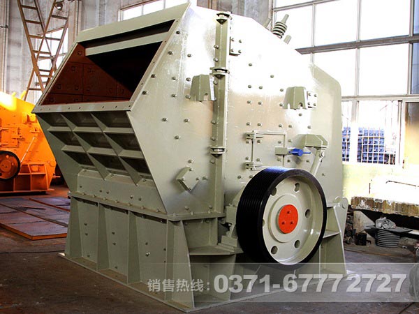 河南反擊破碎機廠家哪家好？