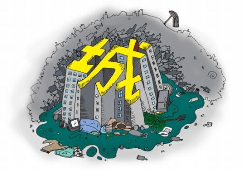 廢棄建筑垃圾也是寶，有人借此半年掙了上百萬