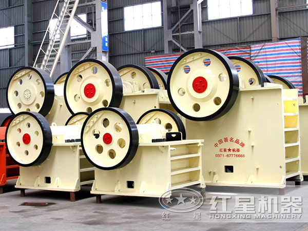 pe系列粗碎顎式破碎機(jī)現(xiàn)價(jià)一臺(tái)多少錢？