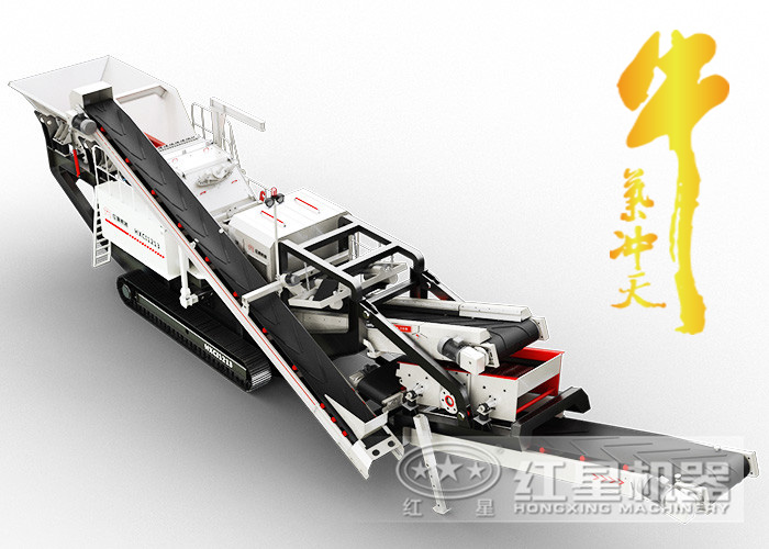 一言不合就破百，這款車載流動(dòng)碎石機(jī)怎可如此牛氣沖天！