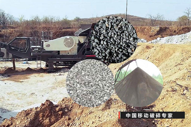 居然一招就把石頭變成了沙，這部移動碎沙機真牛