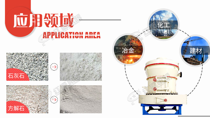 小型石頭磨粉機(jī)的價(jià)格是多少錢？哪里可以買到