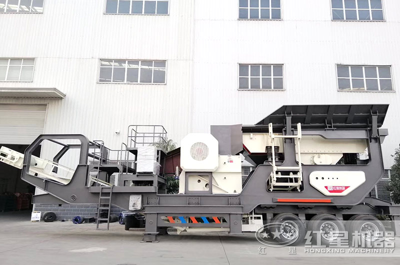 汽車車載流動破碎機的這些品質(zhì)，讓它走向萬千客戶
