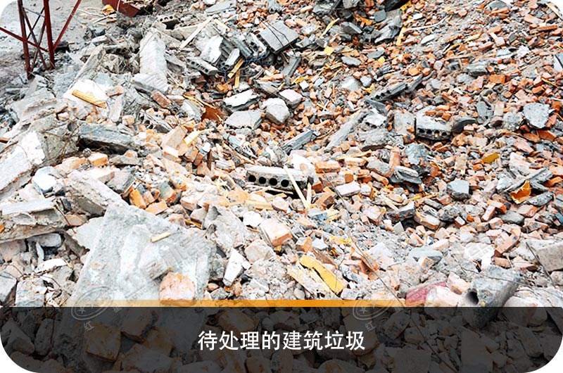 建筑垃圾粉碎廠虧本？知道真相的您會(huì)后悔沒(méi)早點(diǎn)下手