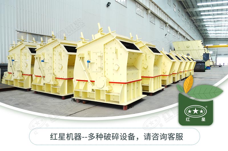 反擊破種類型號(hào)有哪些？如何選擇？