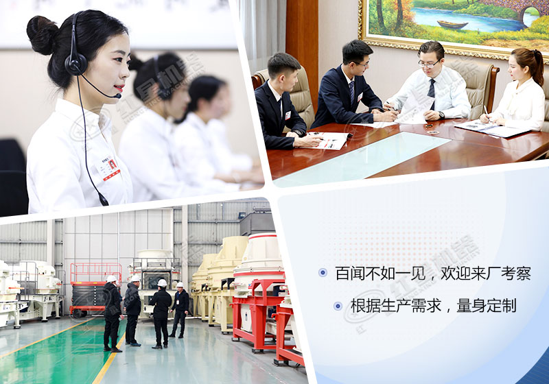 歡迎免費(fèi)咨詢(xún)客服人員，為您提供更詳細(xì)的信息