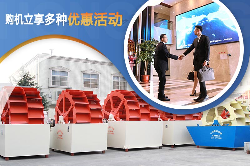 歡迎廣大用戶來(lái)廠考察