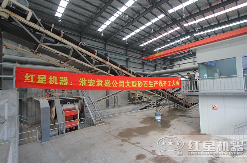 江蘇淮陰渣土及拆建垃圾資源化項目落地，破碎設(shè)備均來自紅星機器