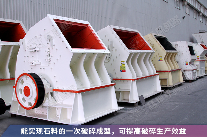錘破能破多高強度的巖石？12、15錘破機多少錢一臺？